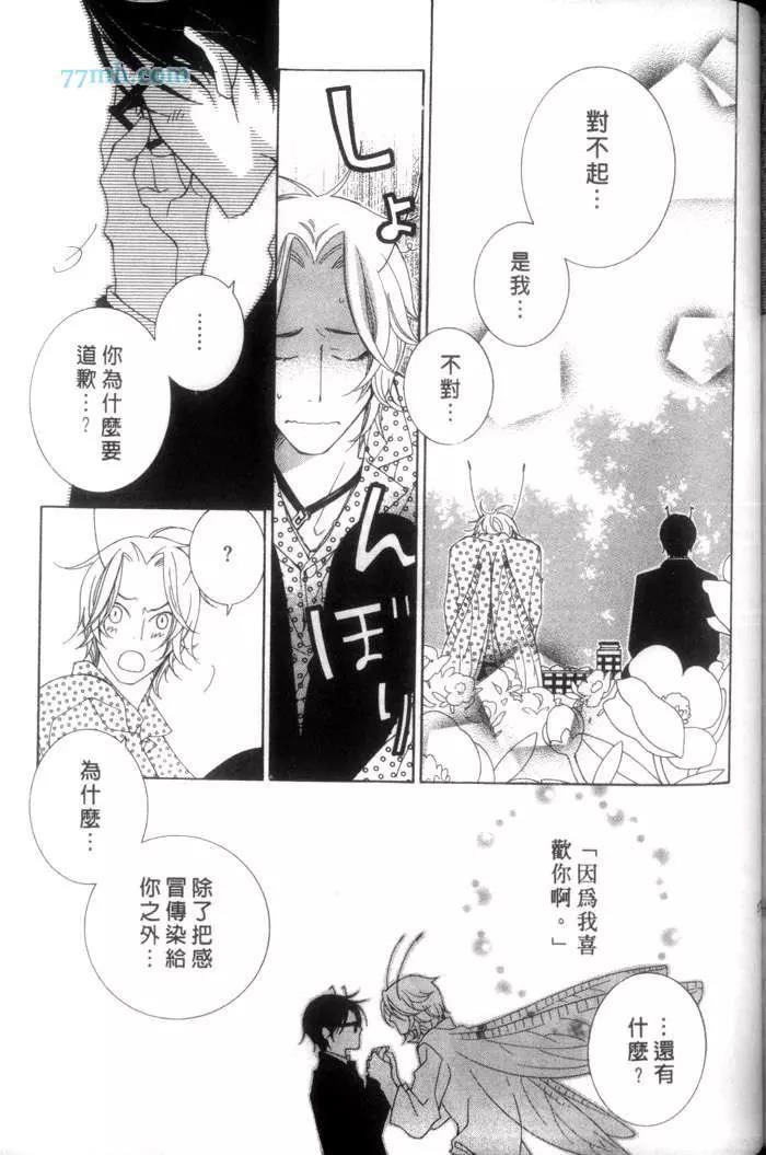 第 178 页