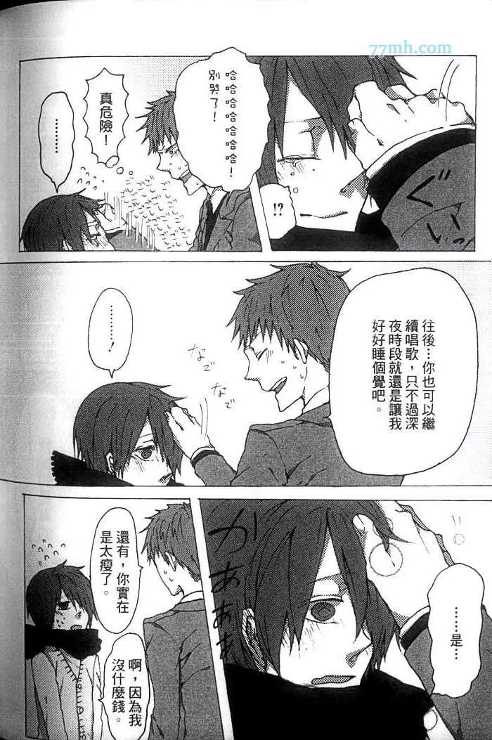 第 169 页