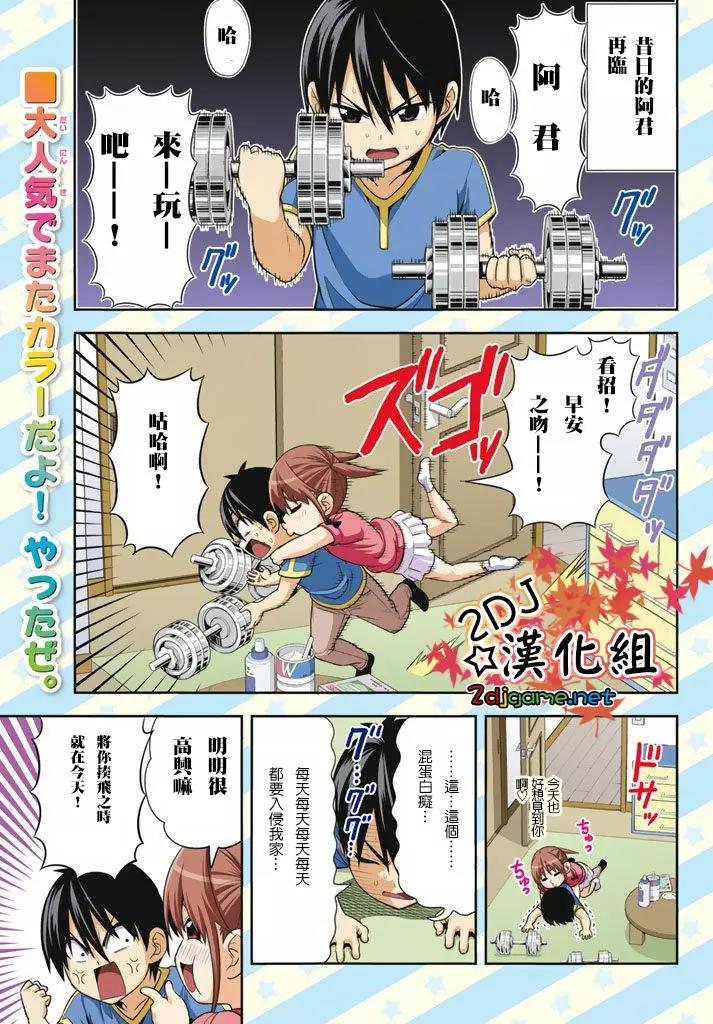 第 1 页