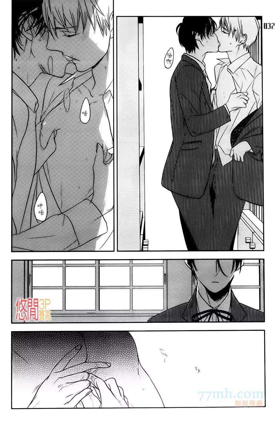 第 26 页