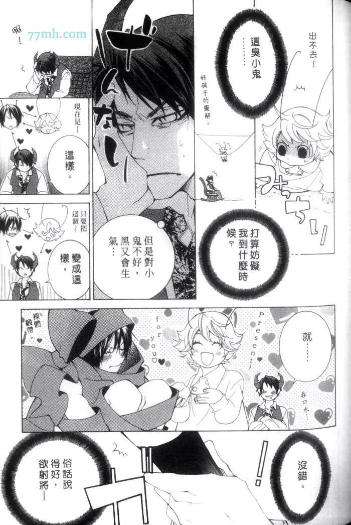 第 126 页