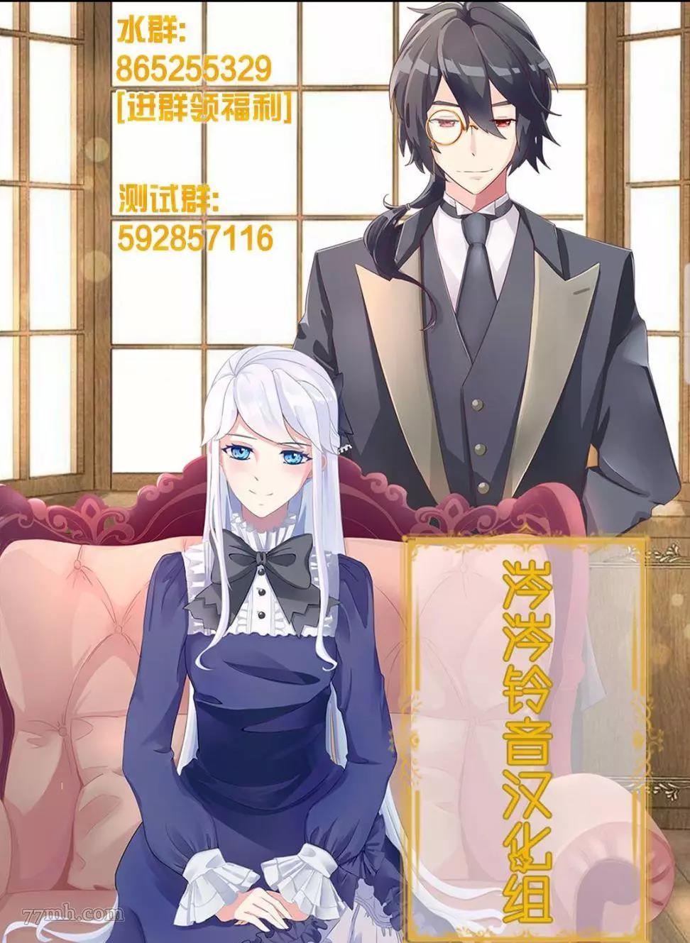 第 33 页