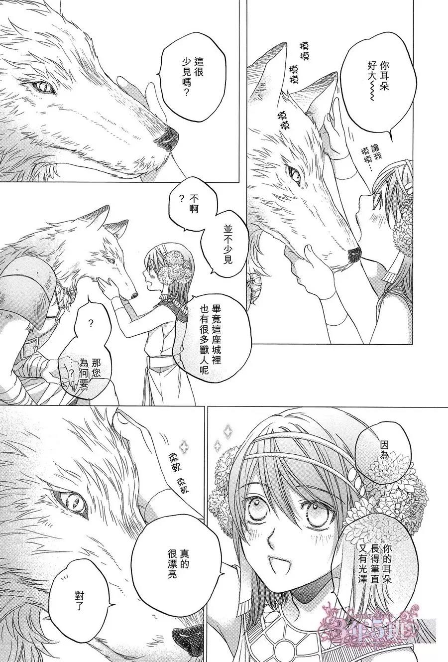 第 22 页