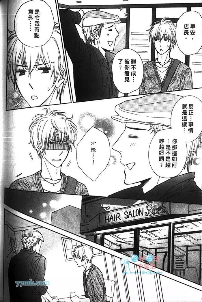 第 162 页