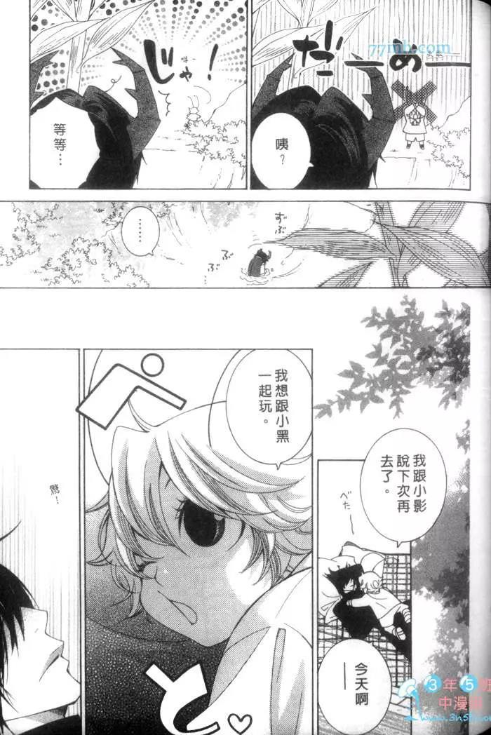 第 132 页