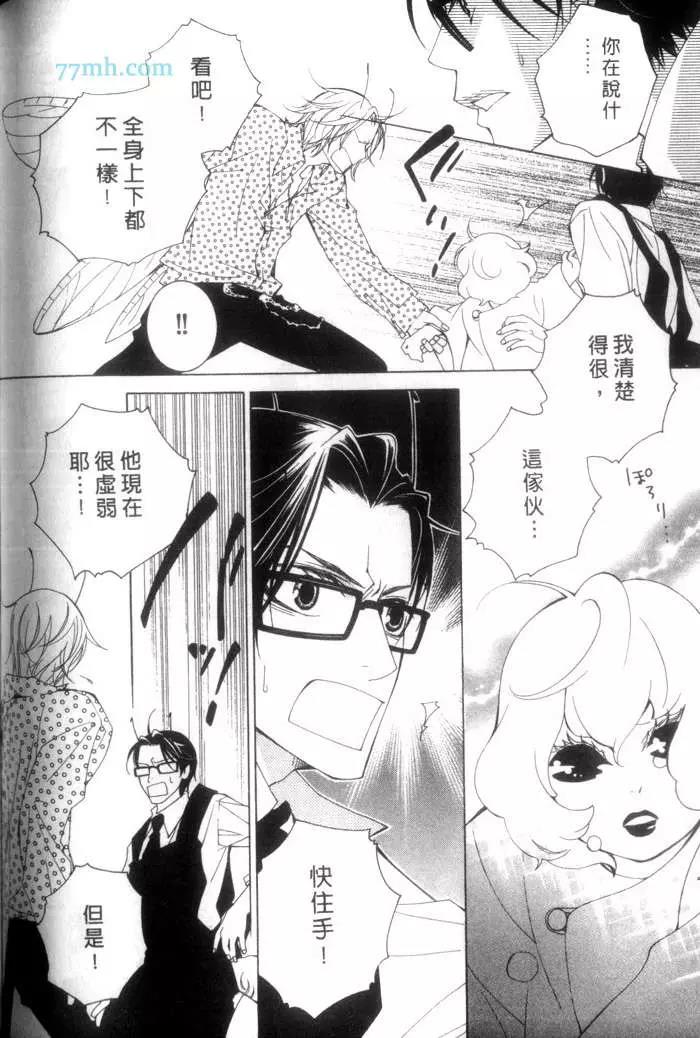 第 145 页