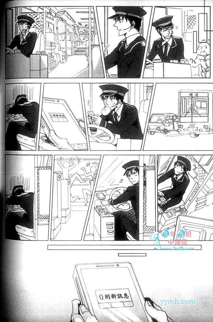 第 135 页