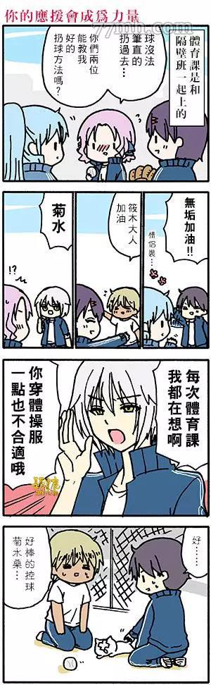 第 4 页