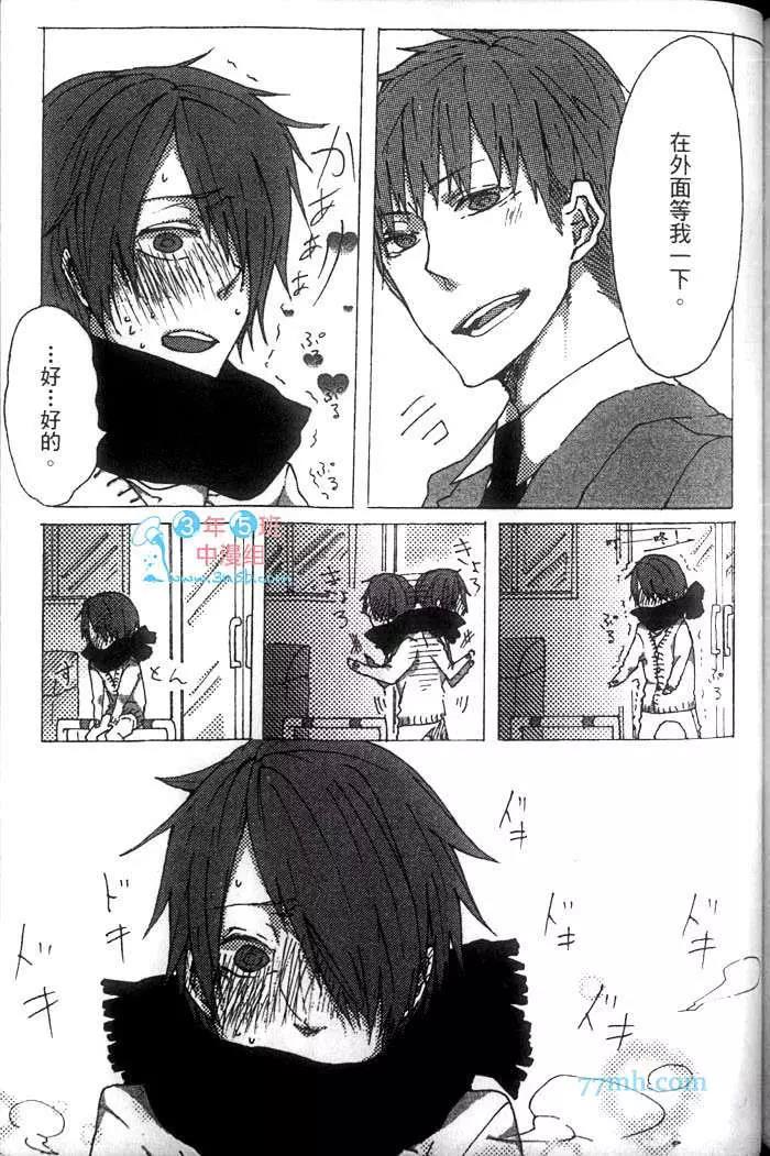 第 164 页