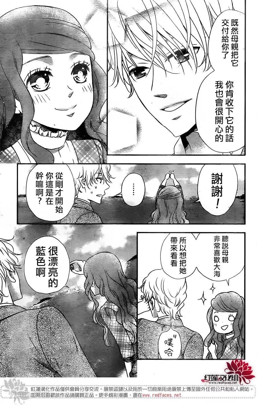 第 25 页