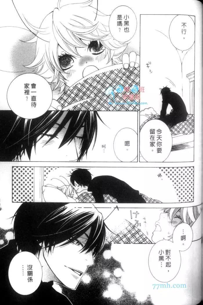 第 168 页