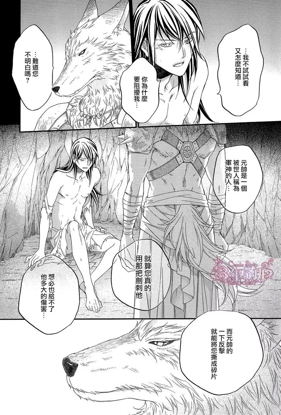 第 27 页