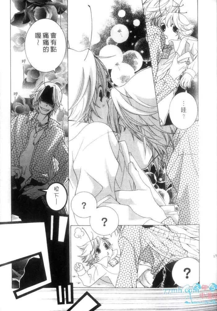 第 22 页