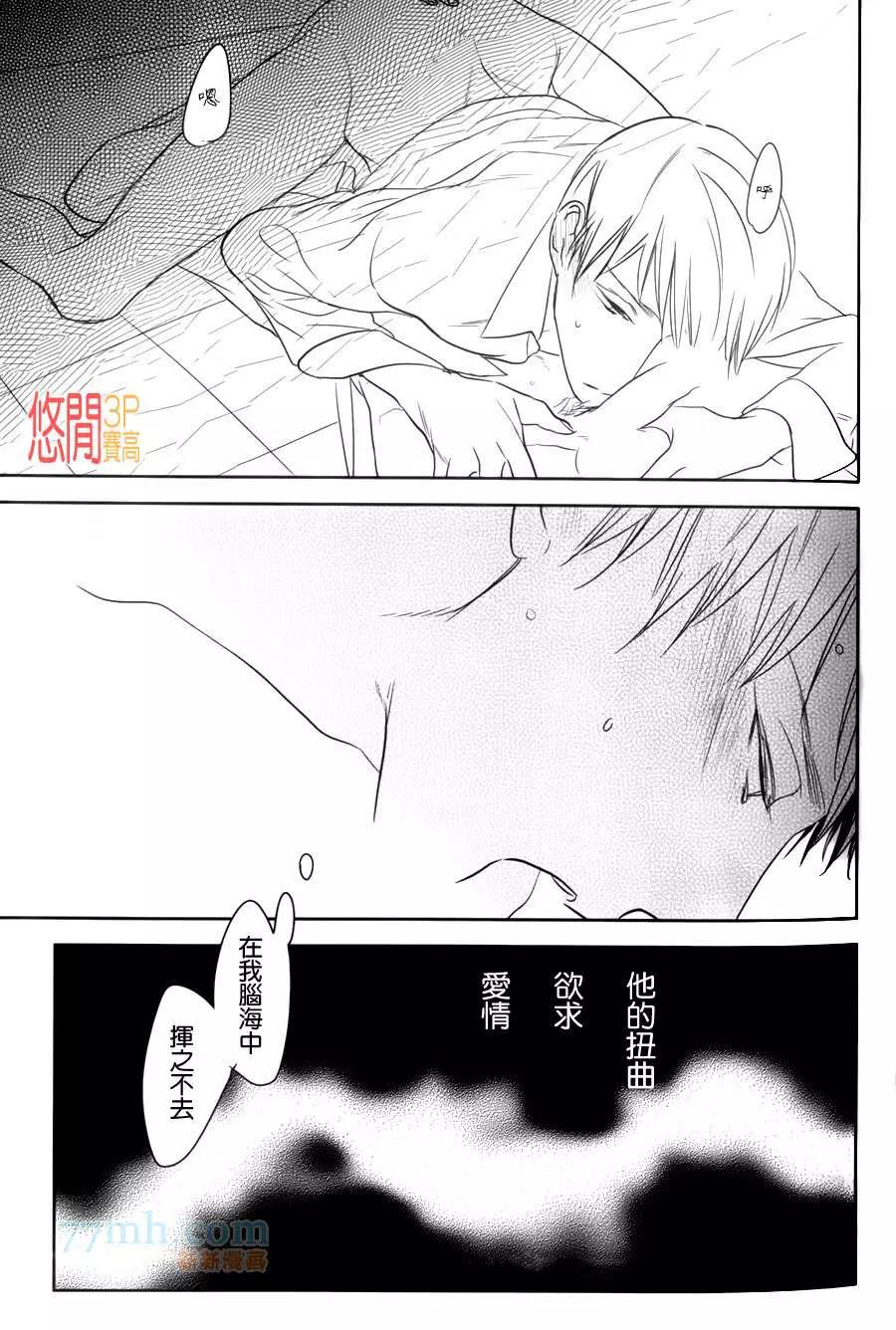 第 27 页