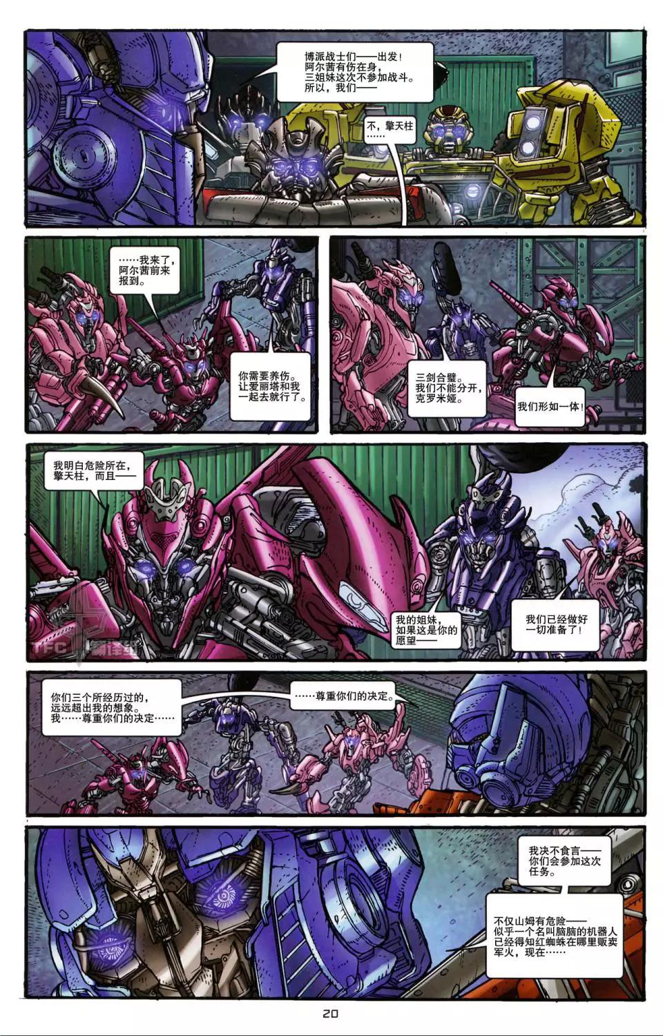 第 22 页