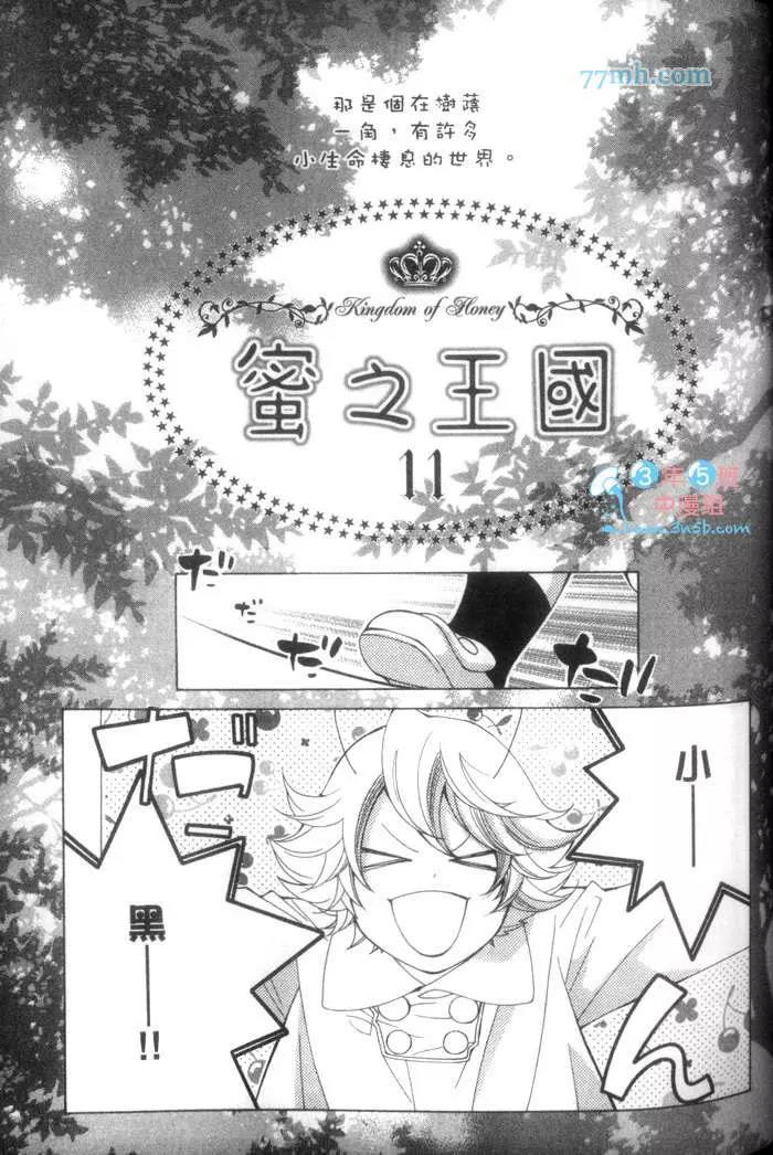 第 130 页