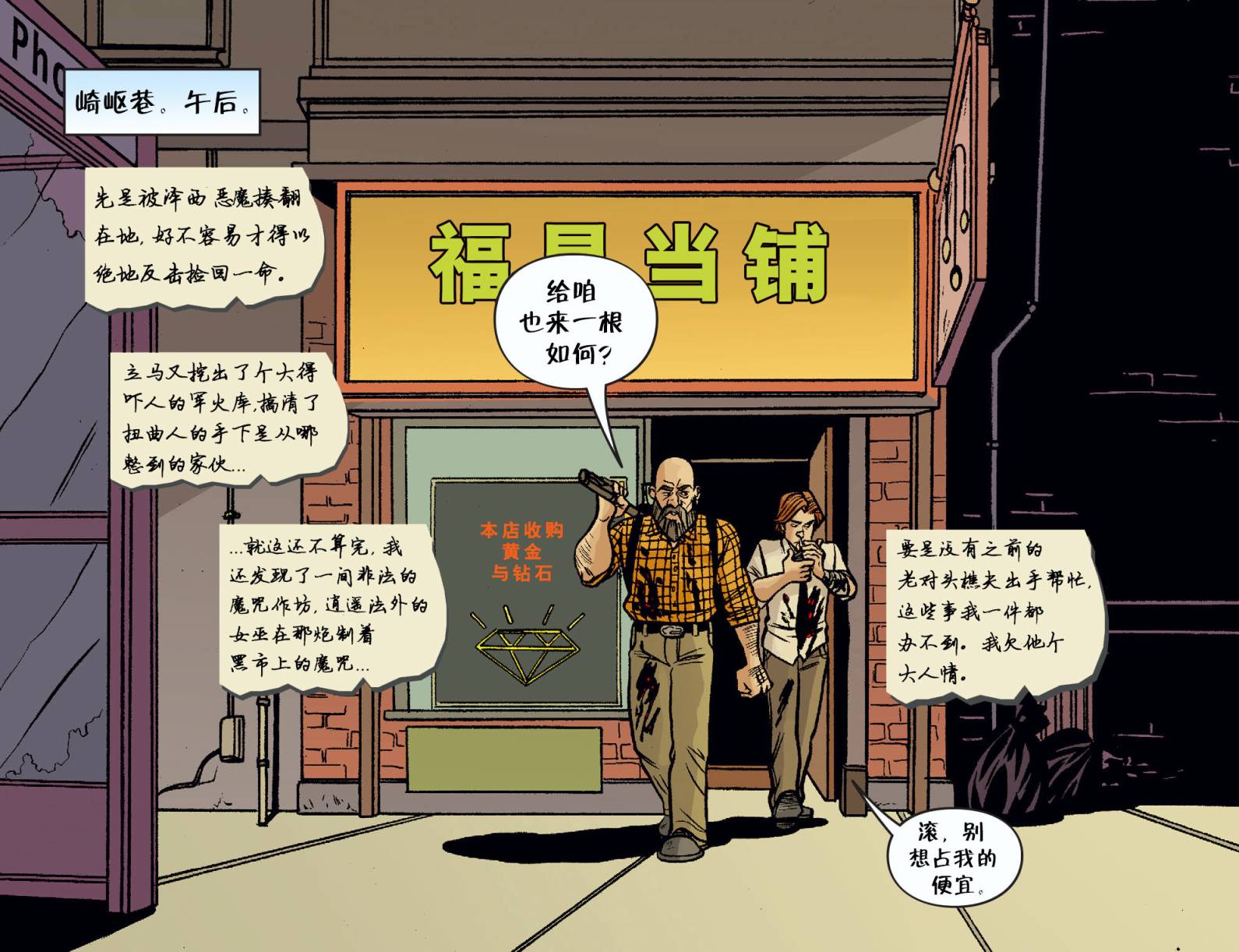 第 3 页