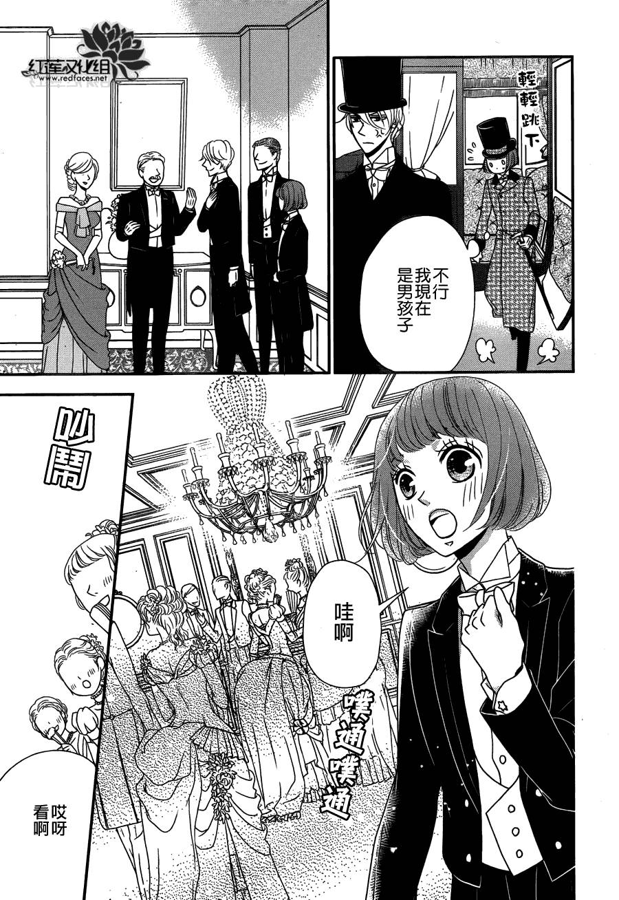 第 22 页