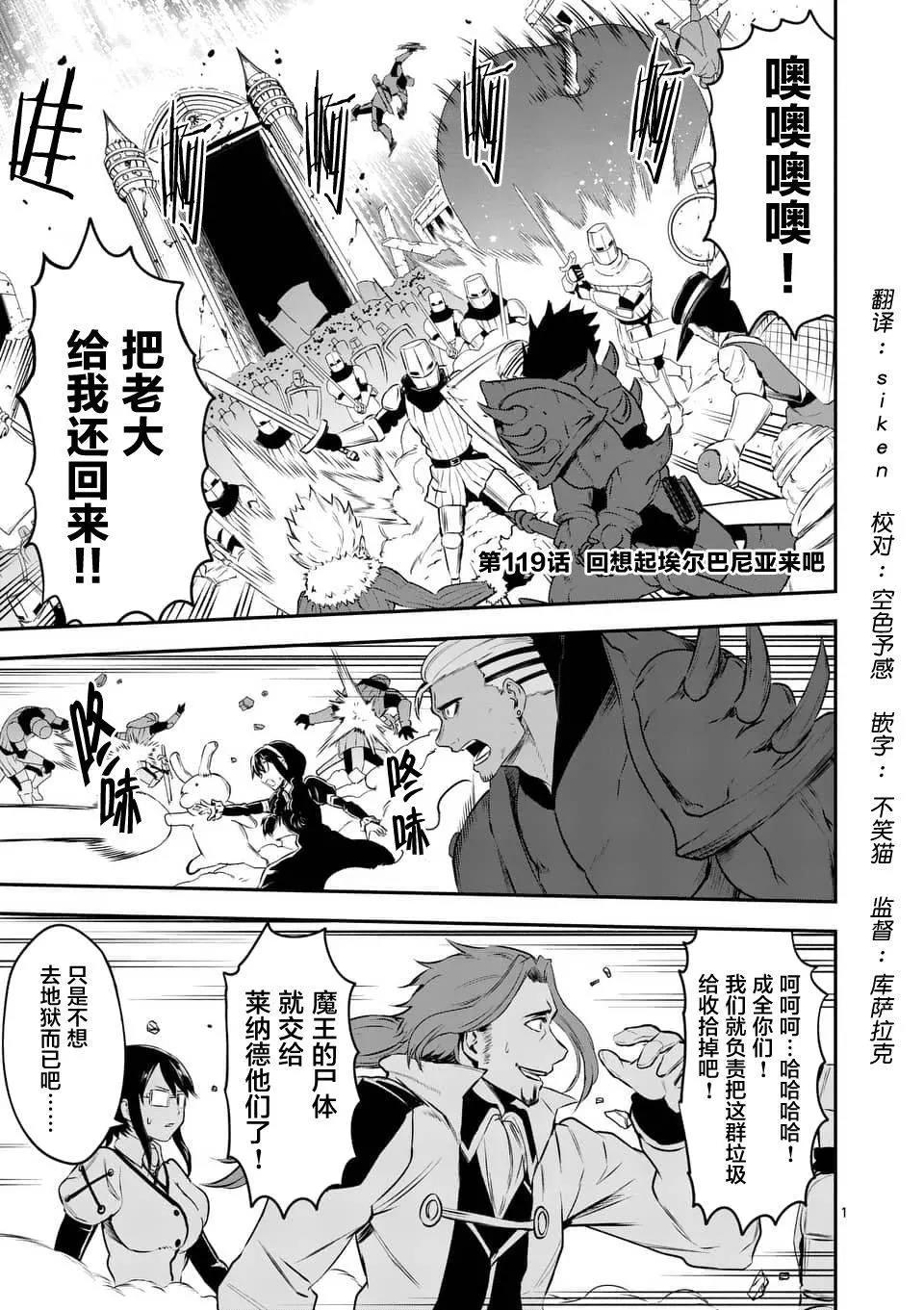第 1 页