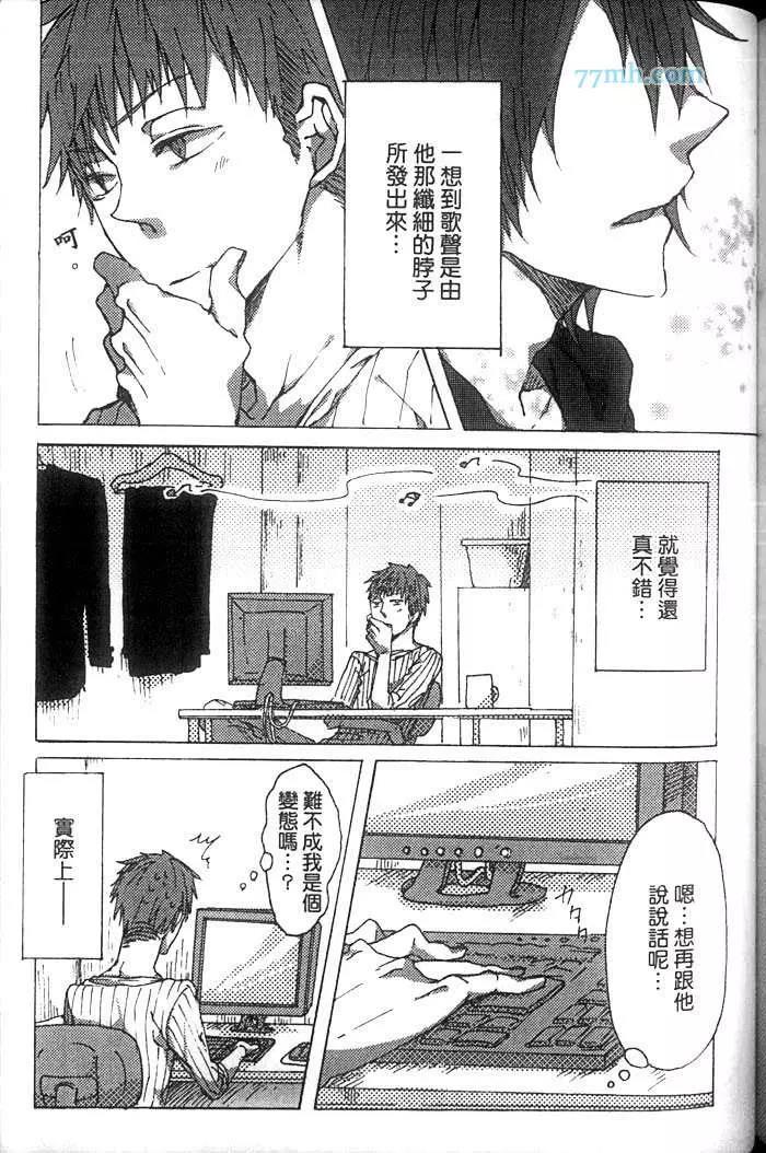 第 162 页