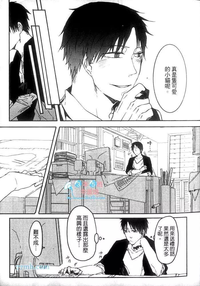 第 22 页