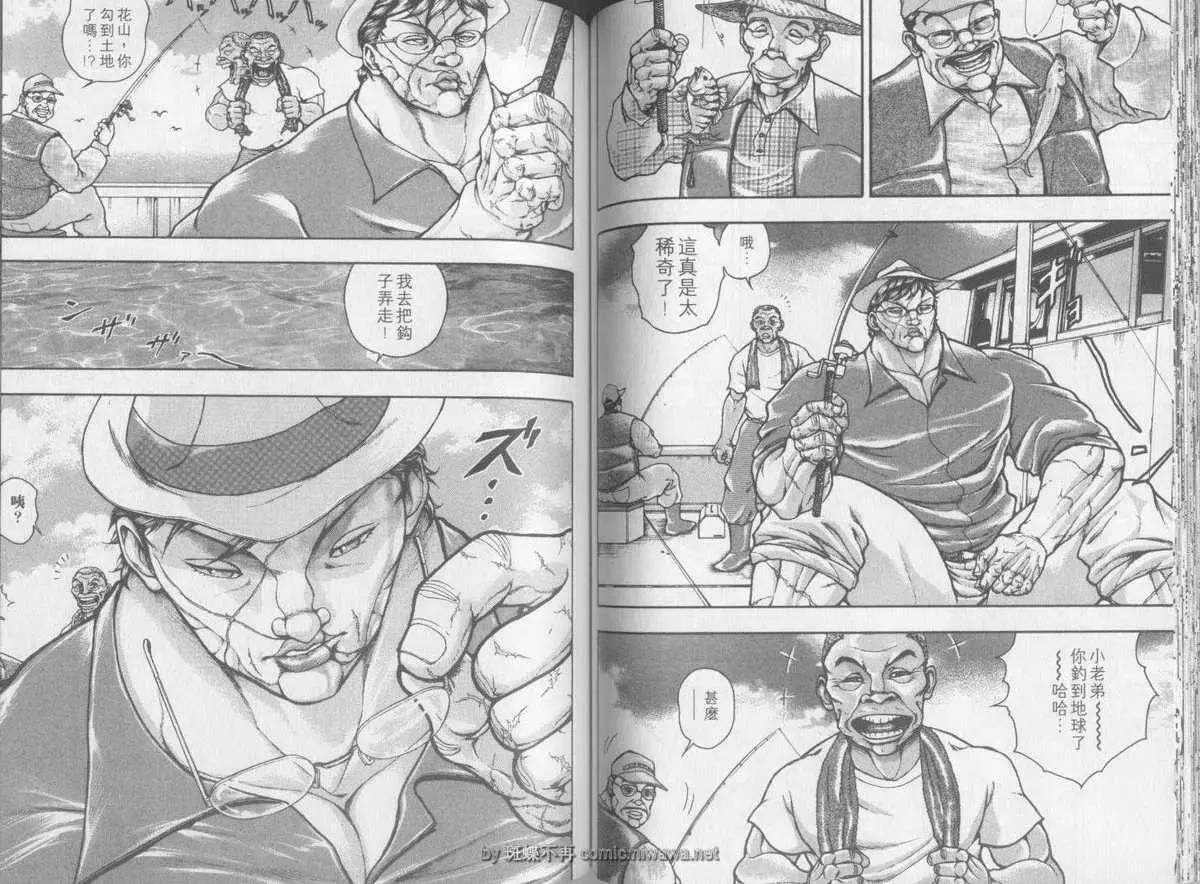 第 46 页