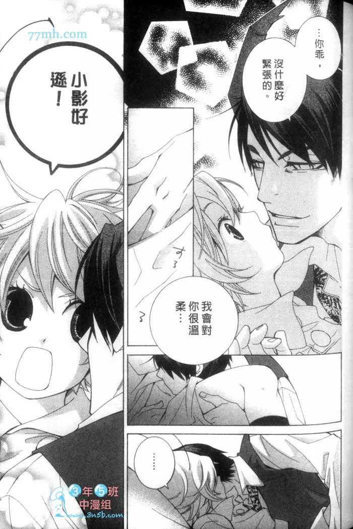 第 128 页