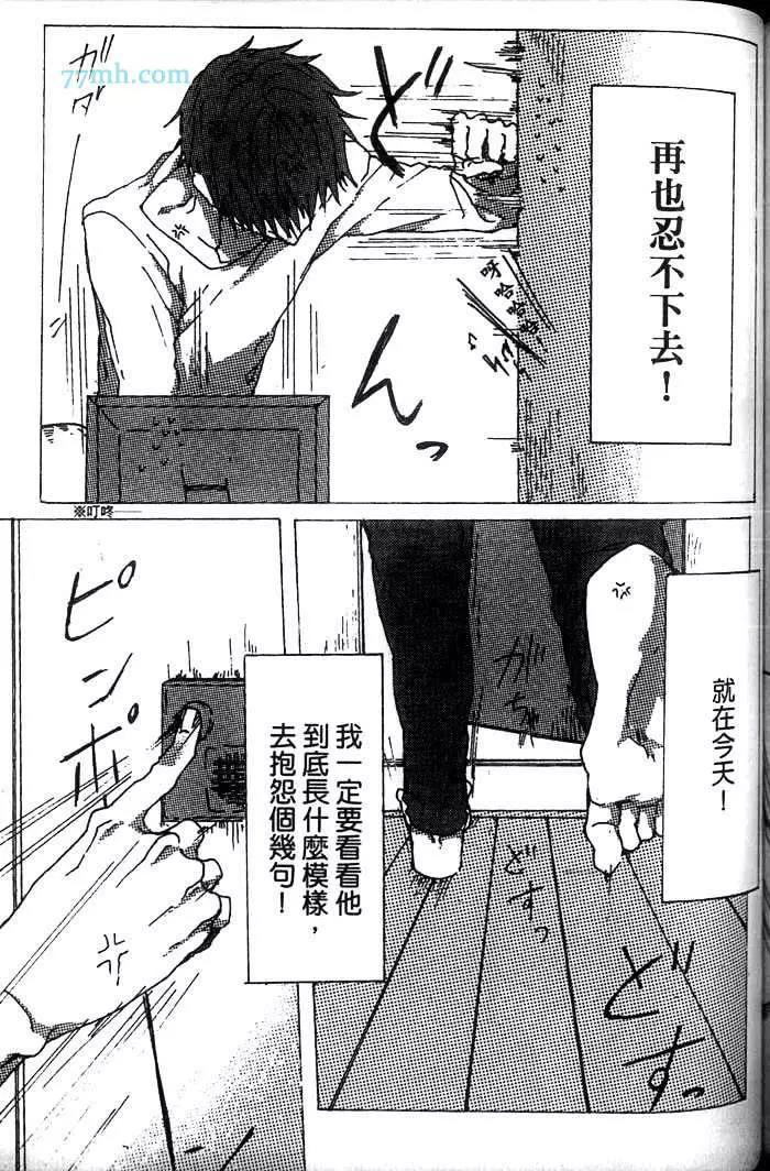 第 156 页