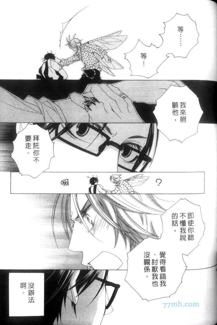 第 148 页