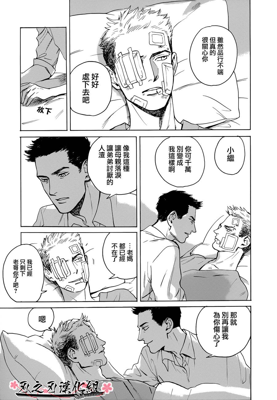 第 41 页