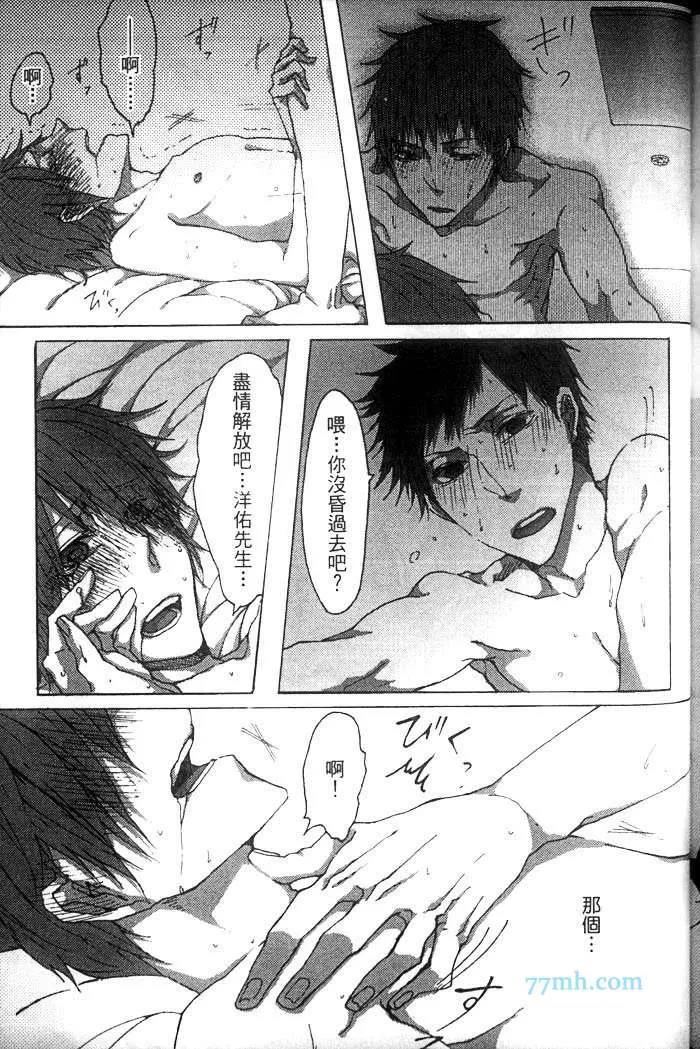 第 178 页