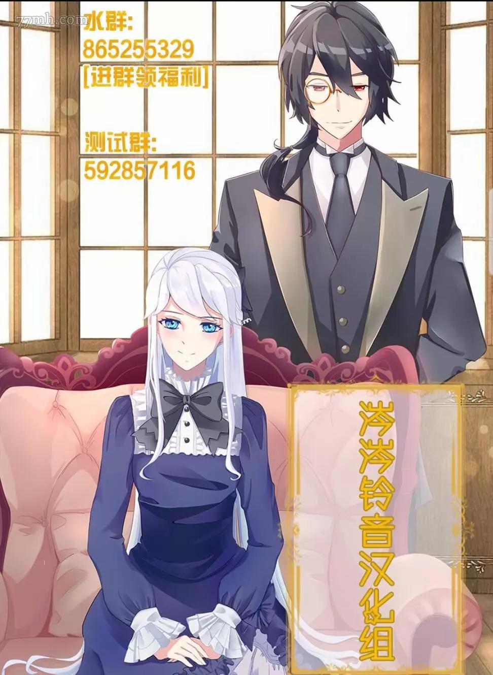 第 30 页
