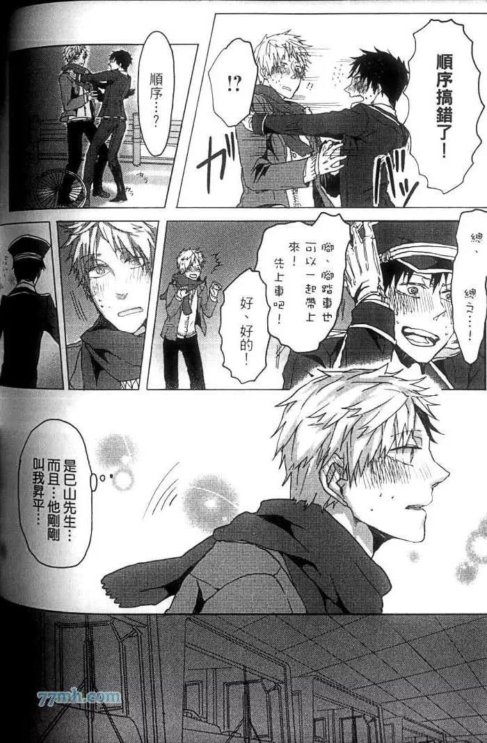 第 141 页