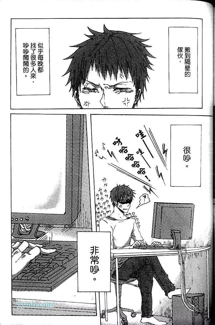 第 154 页