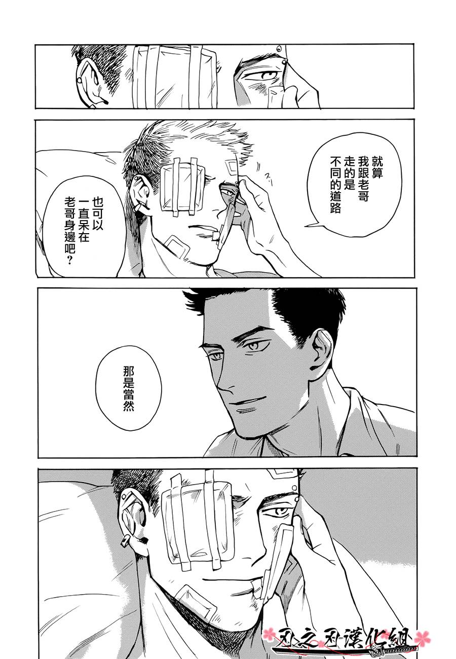 第 42 页