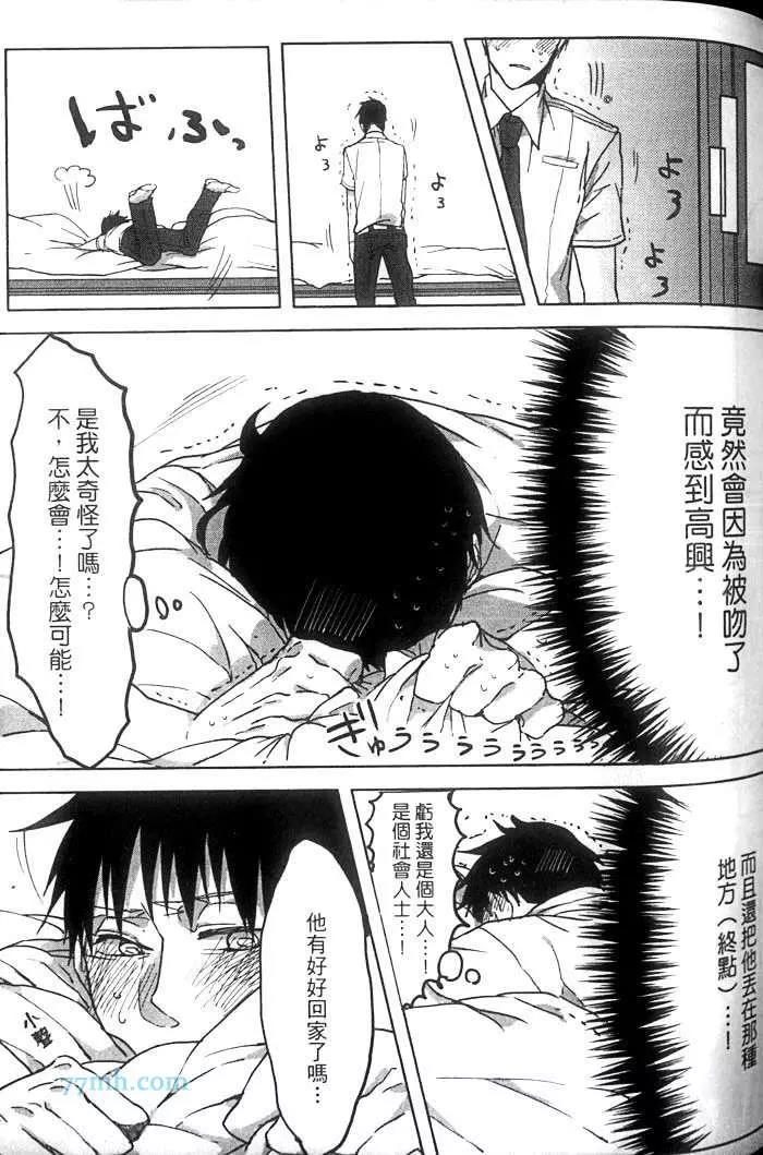 第 118 页