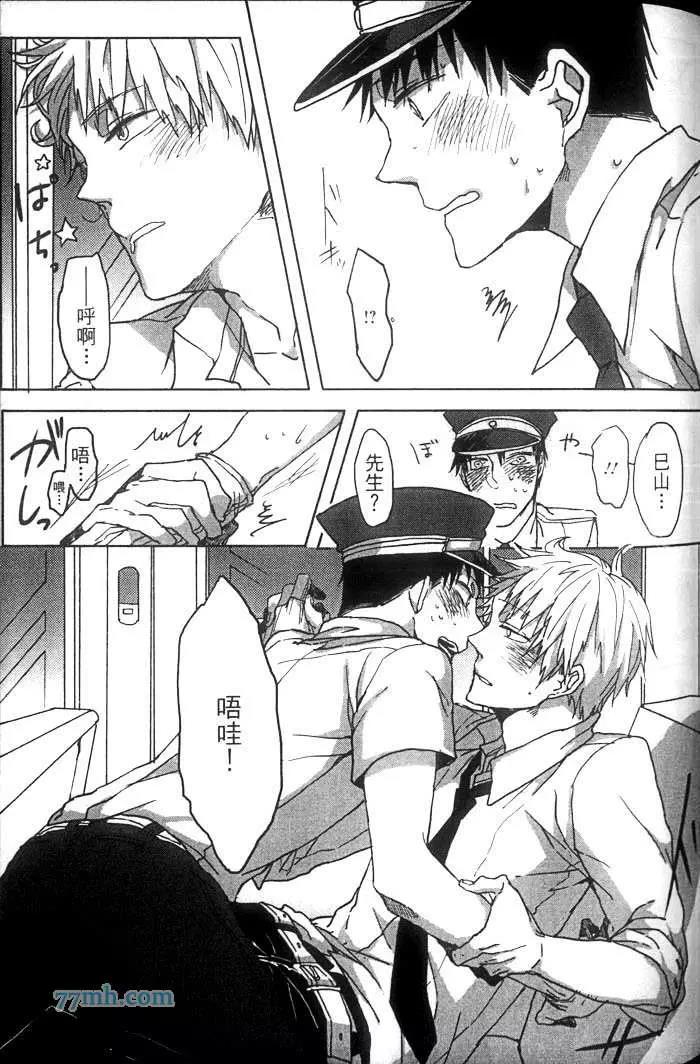 第 114 页