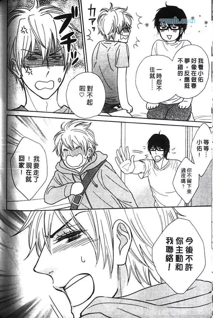 第 158 页