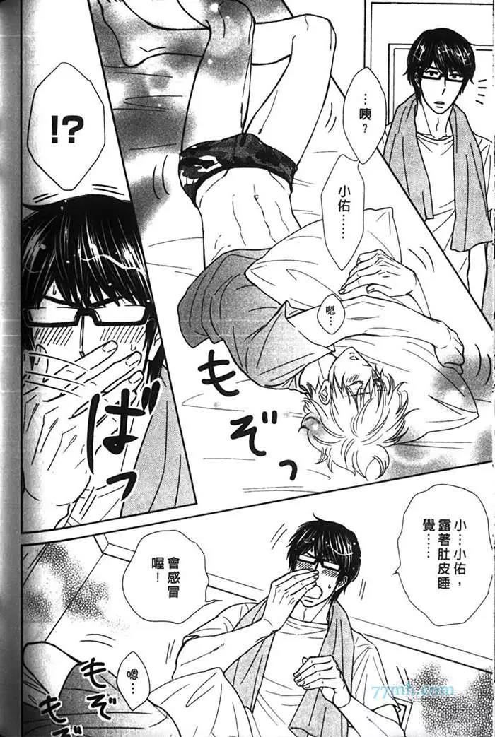 第 152 页