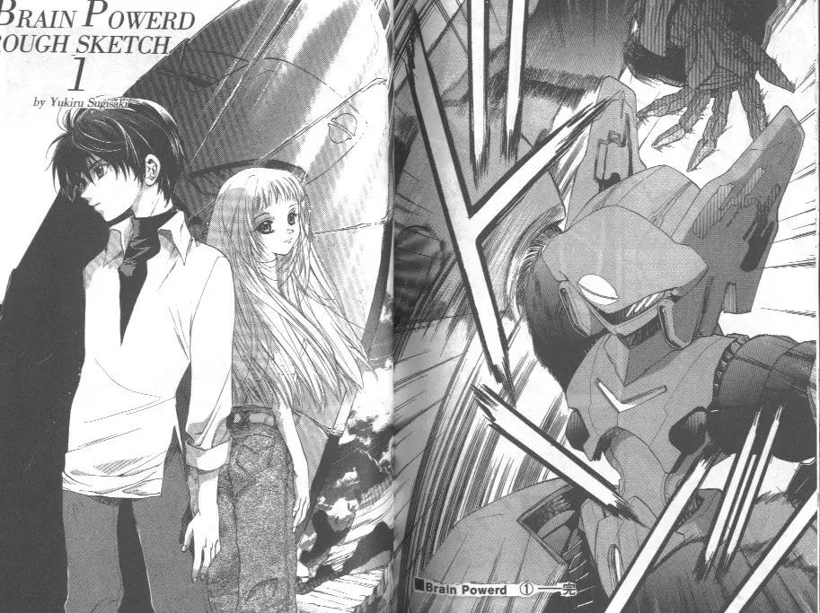 第 89 页