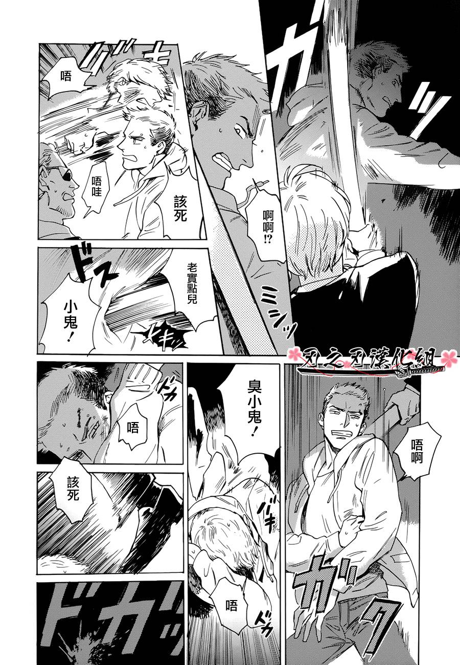 第 32 页