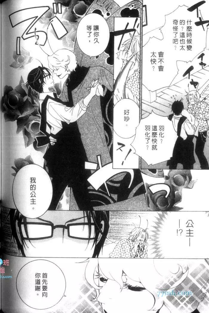 第 151 页