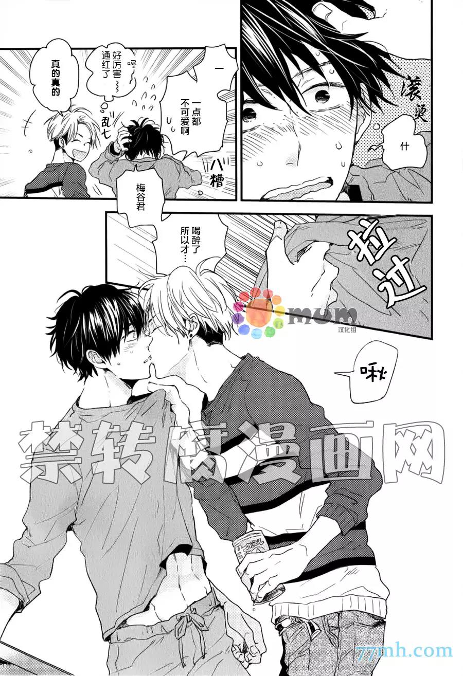 第 24 页
