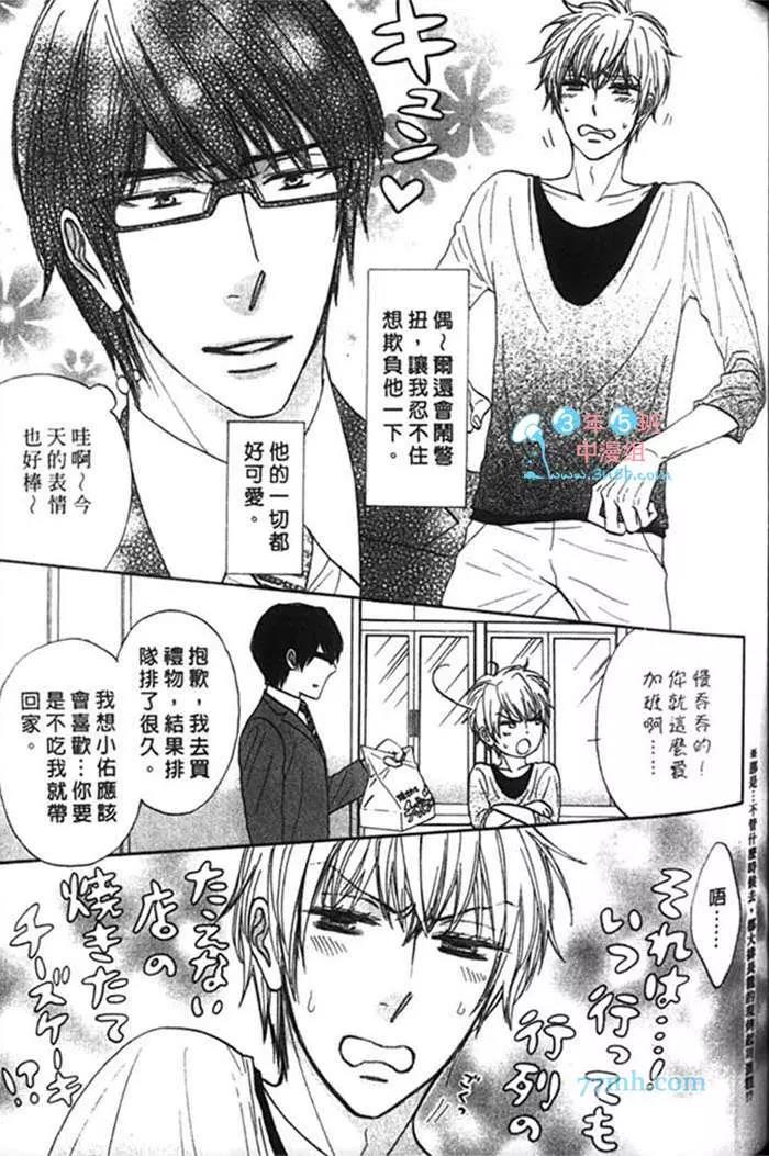 第 137 页