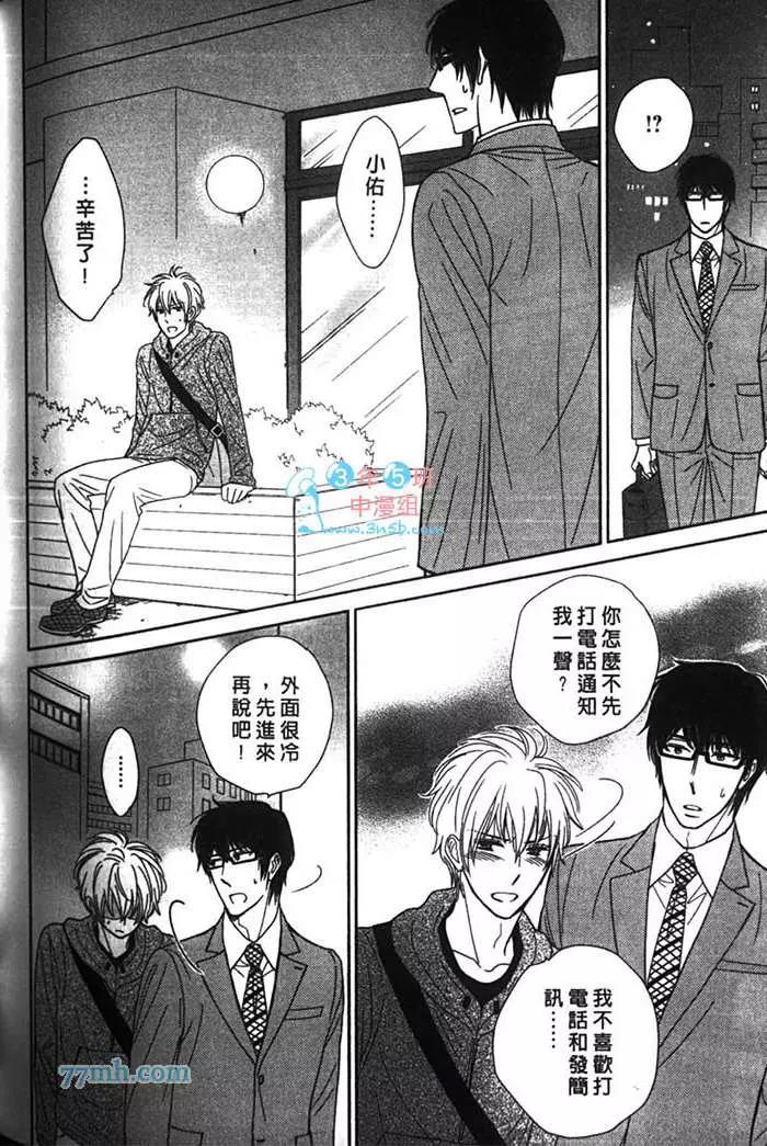 第 168 页