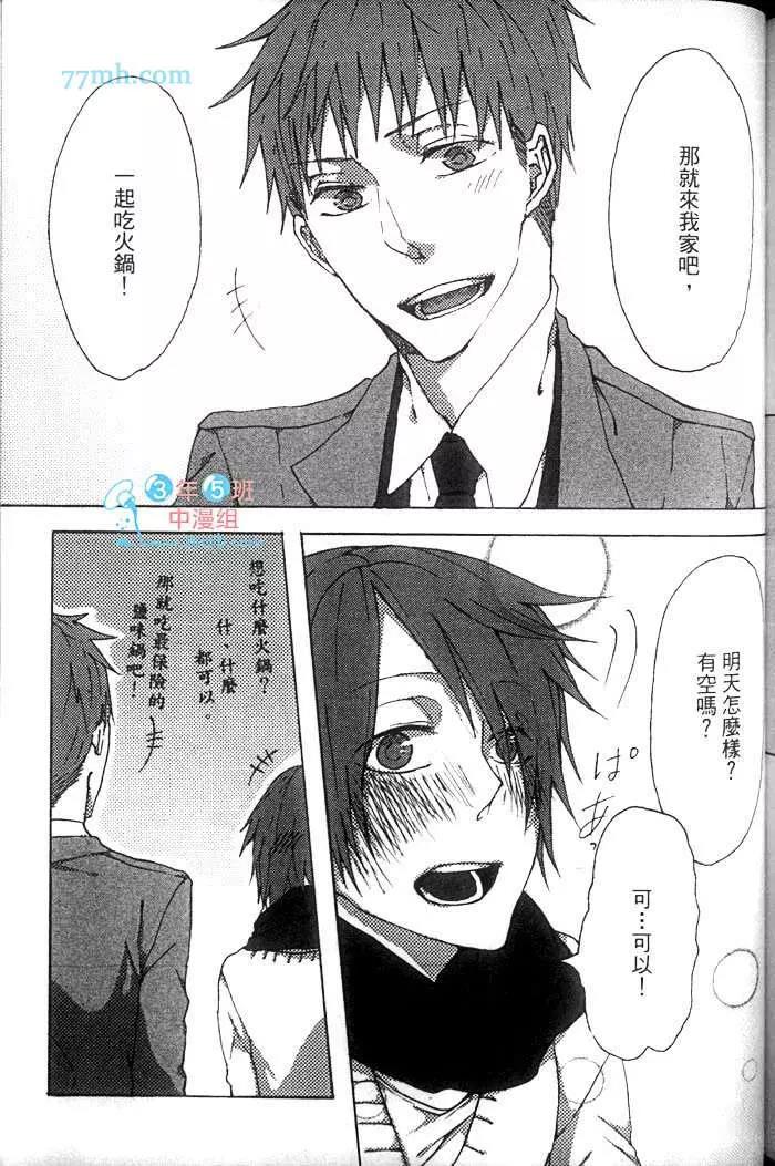第 170 页