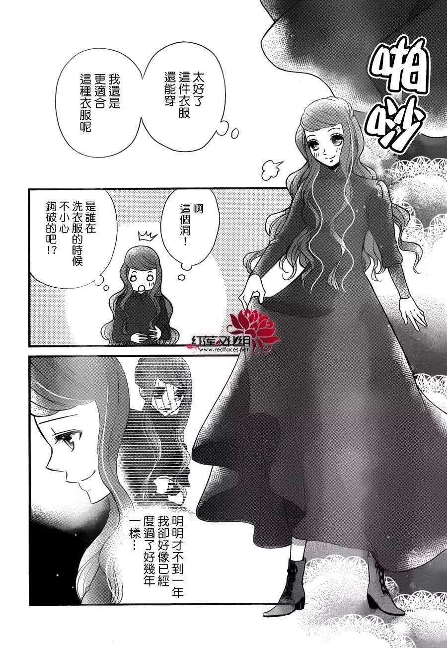 第 25 页