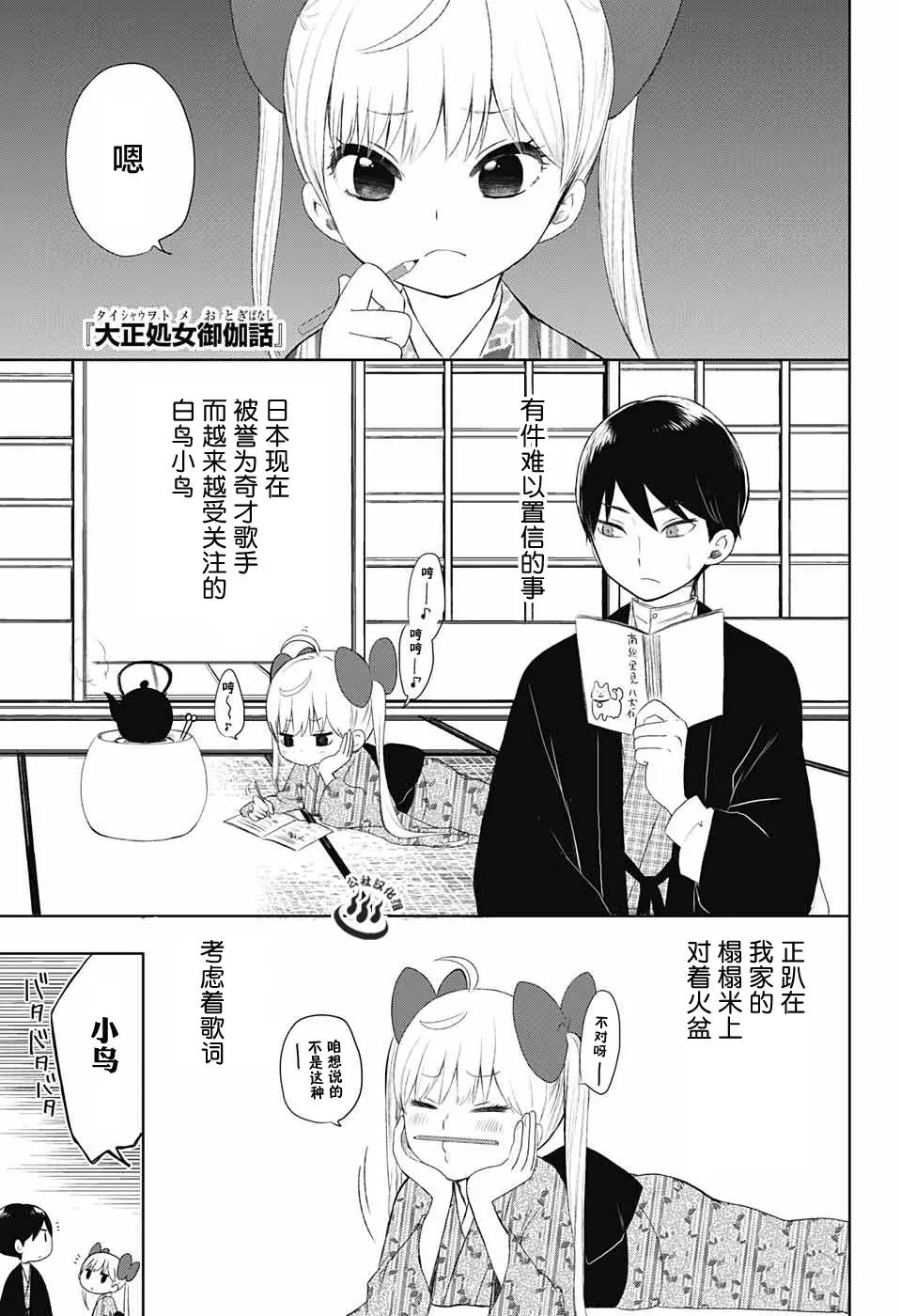第 1 页
