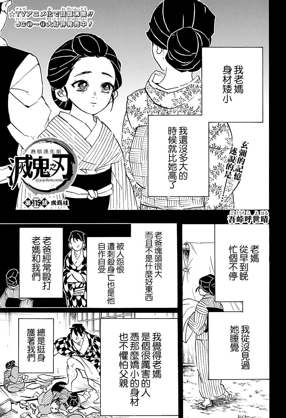 第 1 页