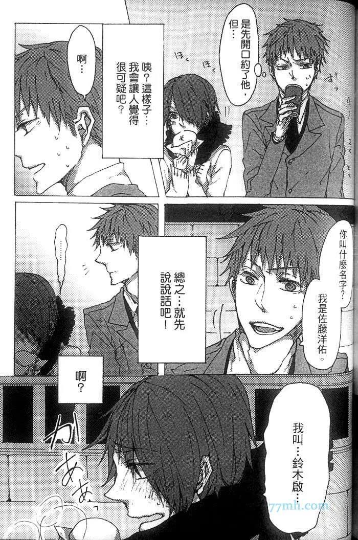第 166 页